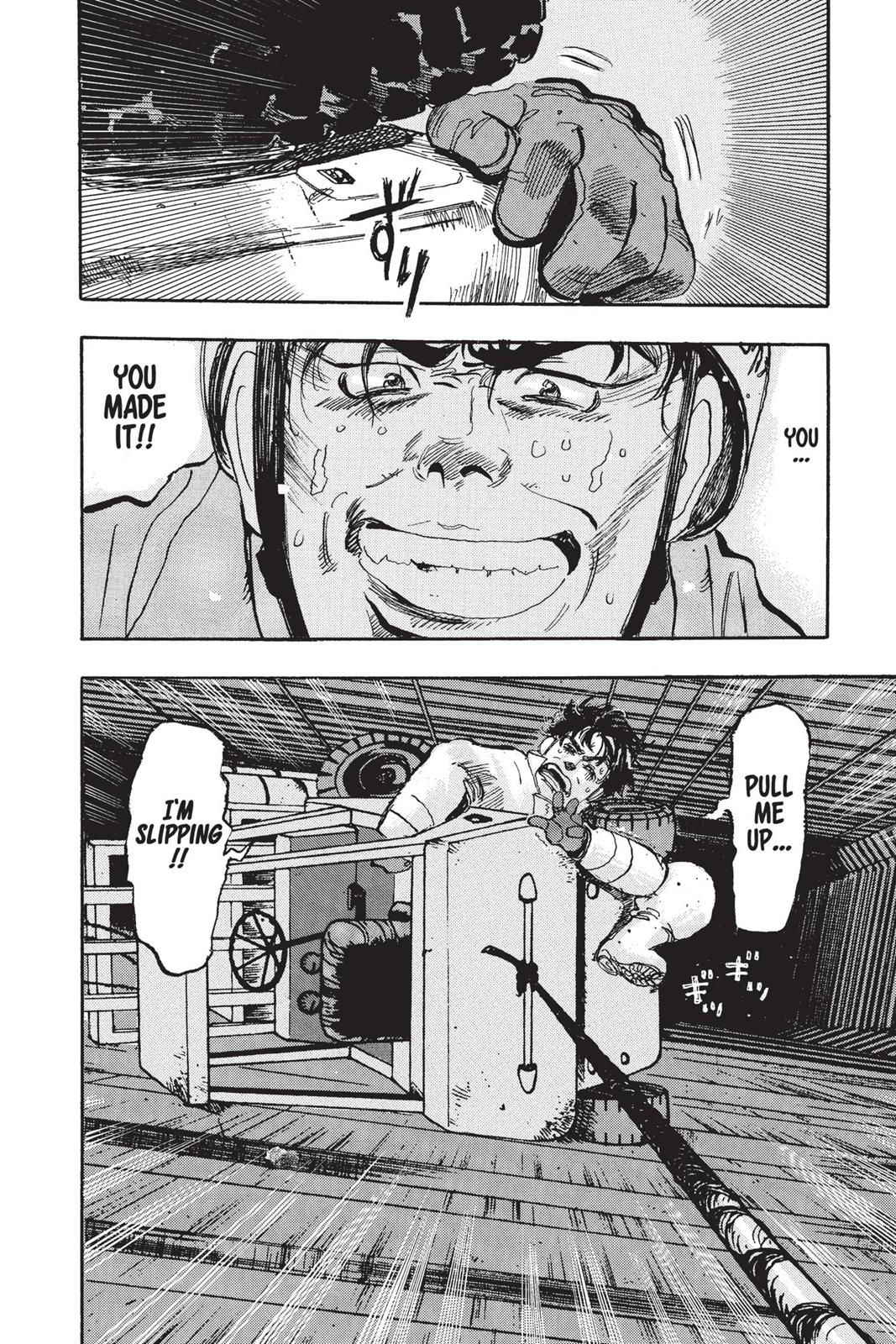 Page 167