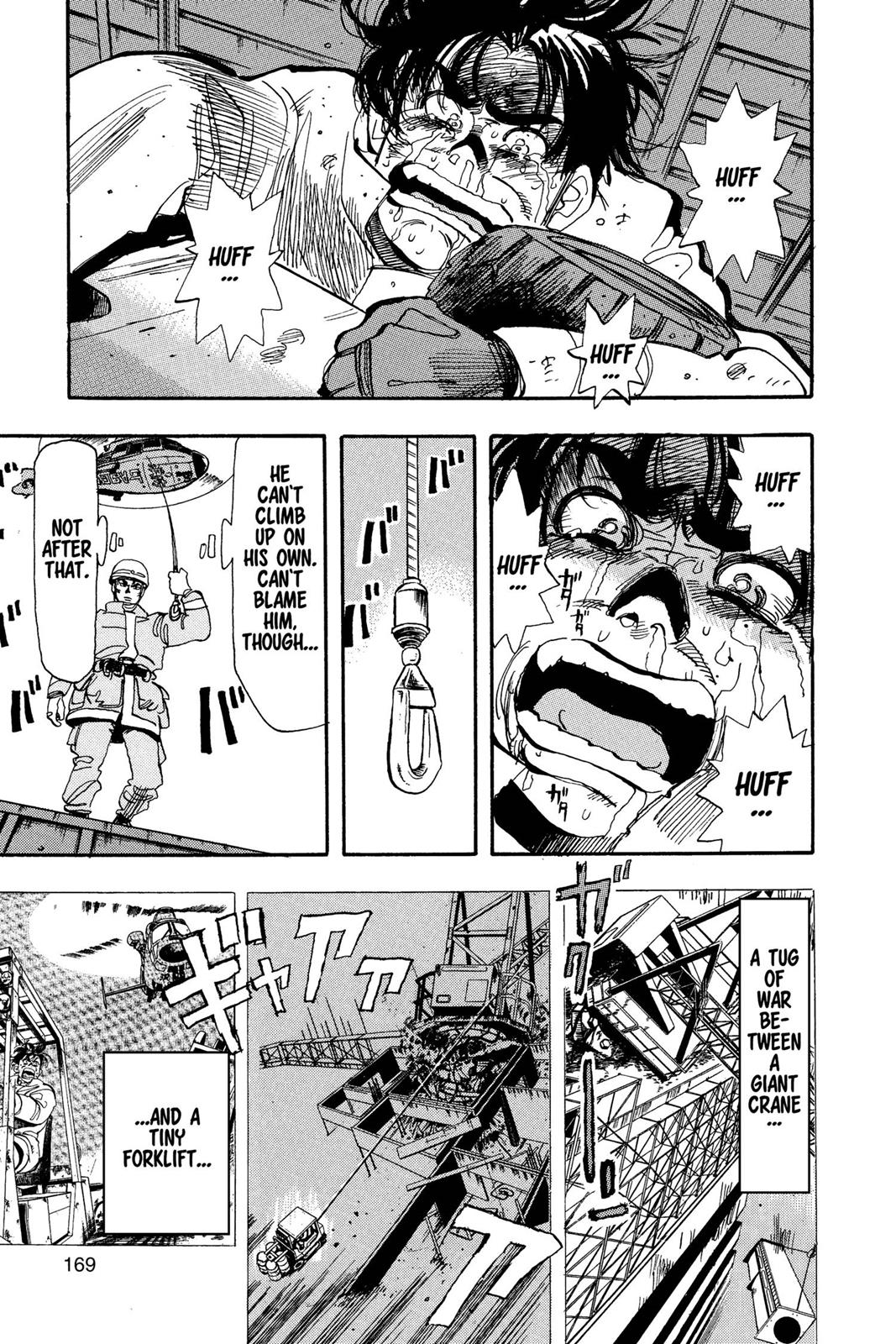 Page 170