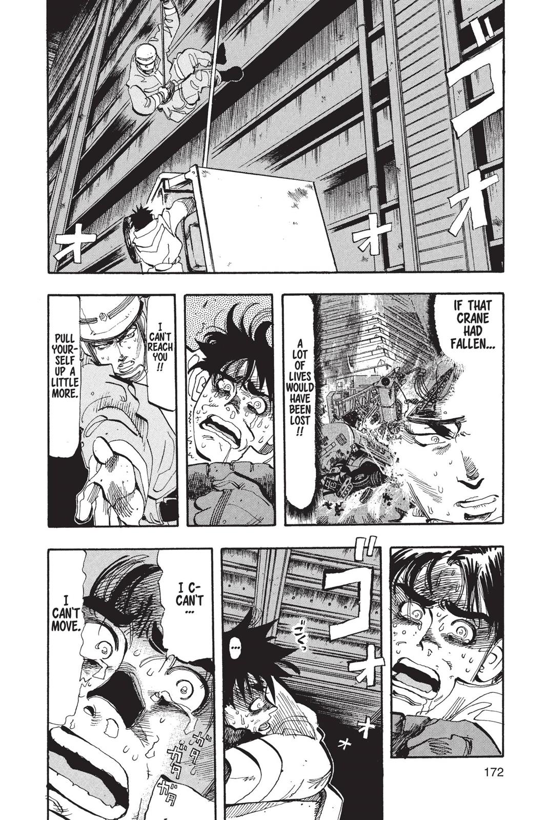 Page 173