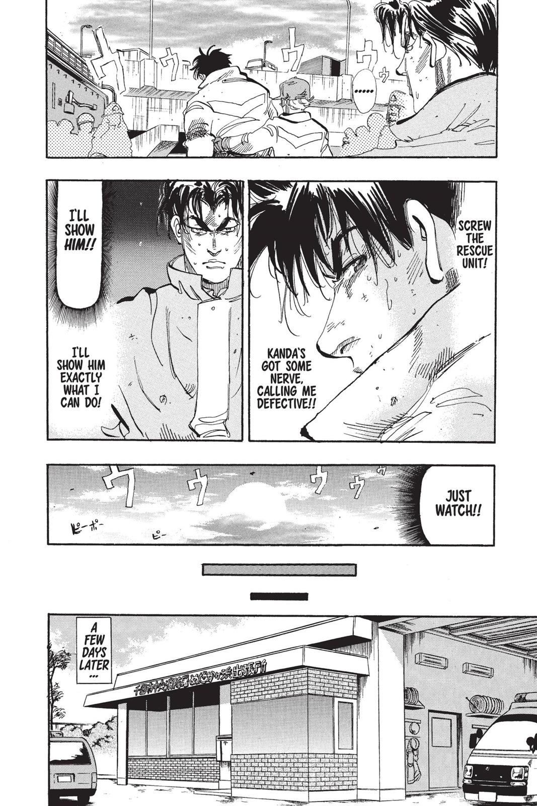 Page 185