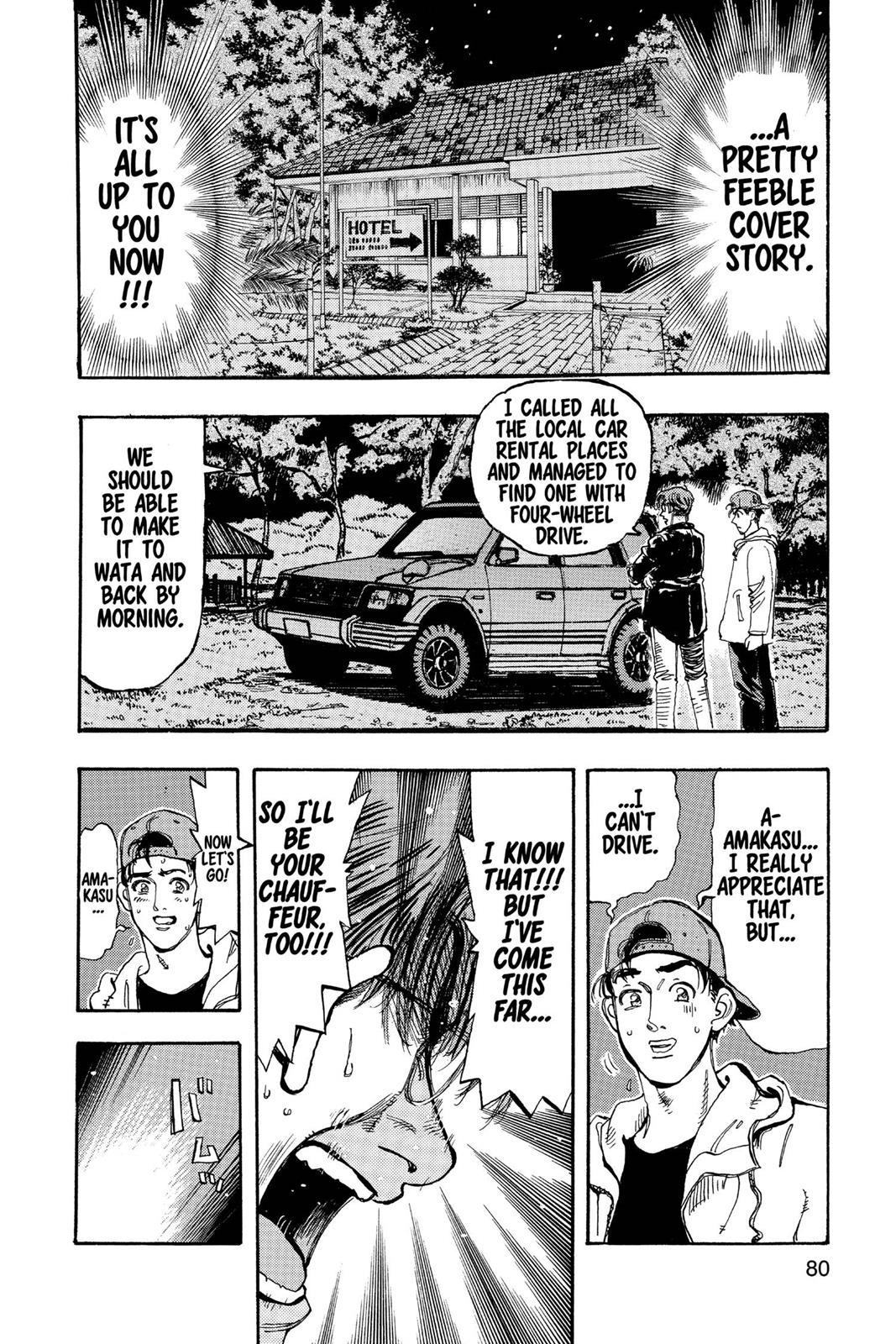Page 81