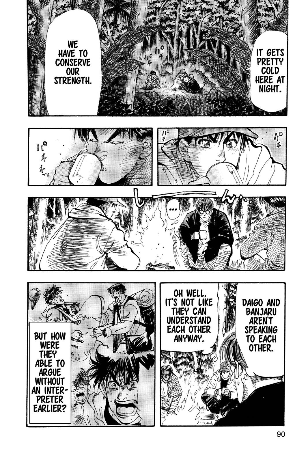 Page 91