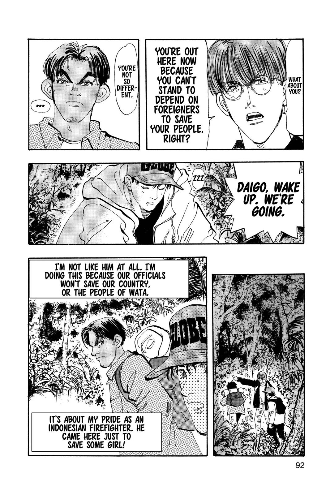 Page 93
