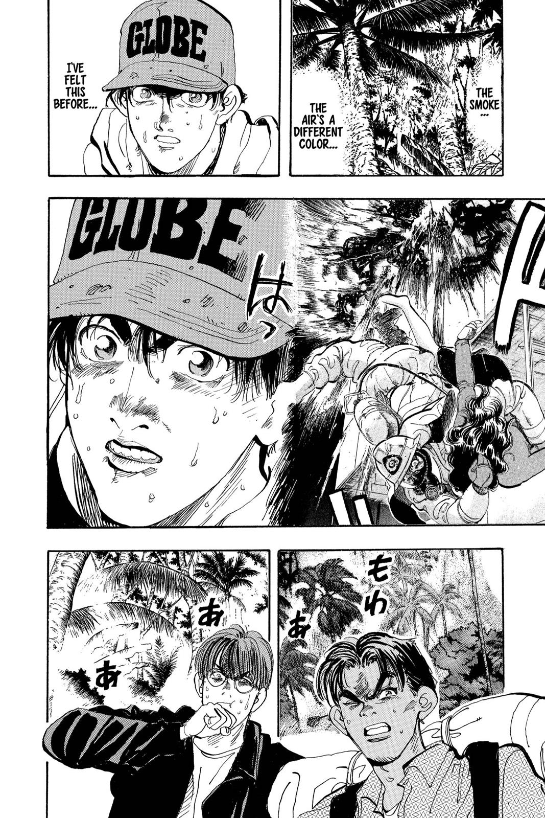 Page 99