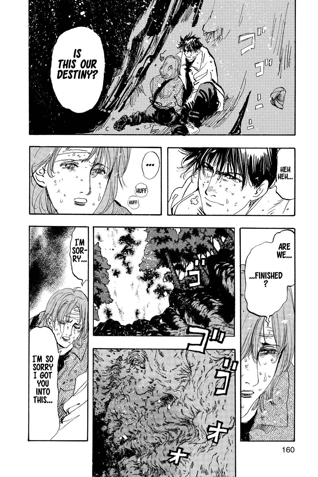 Page 161