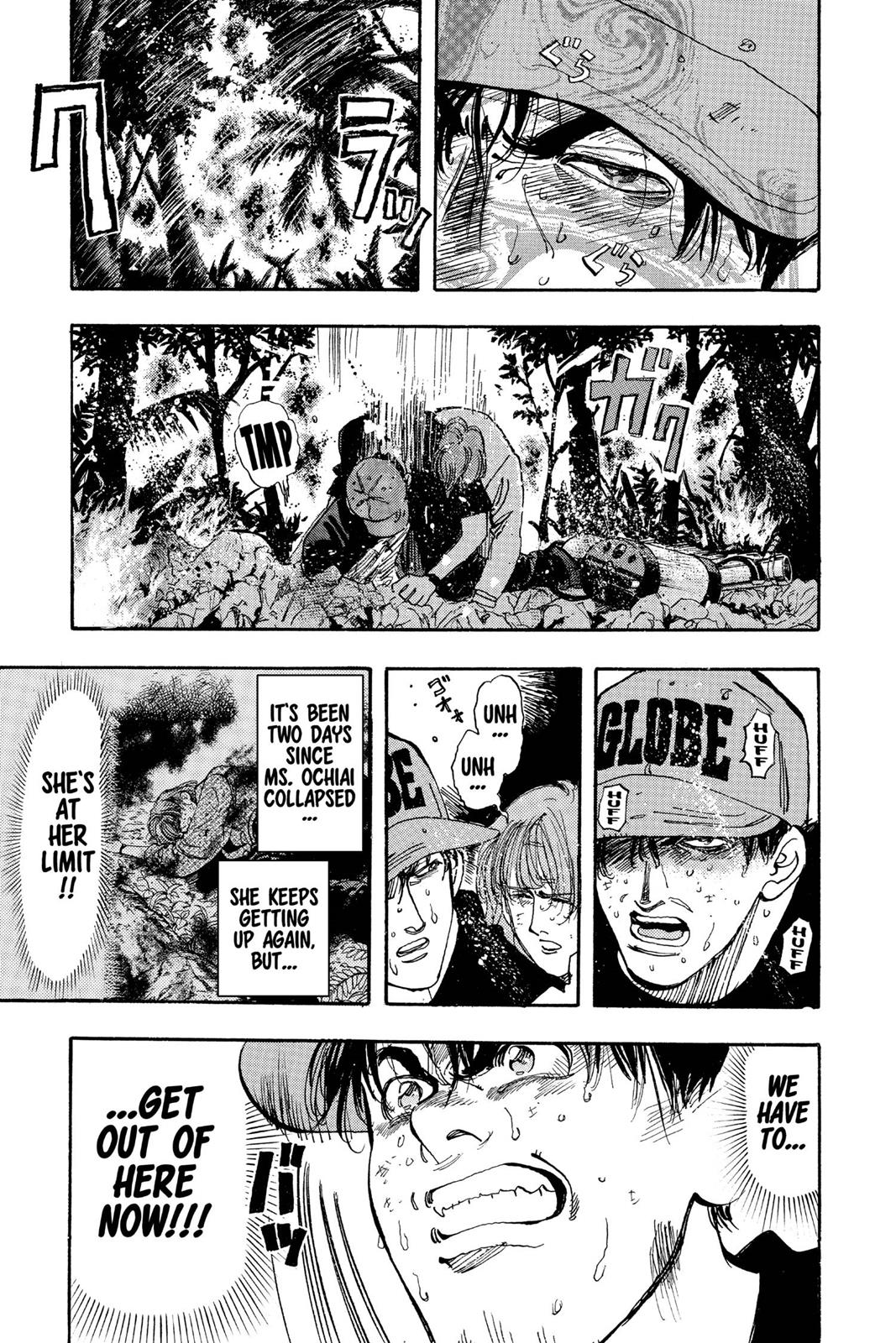 Page 176