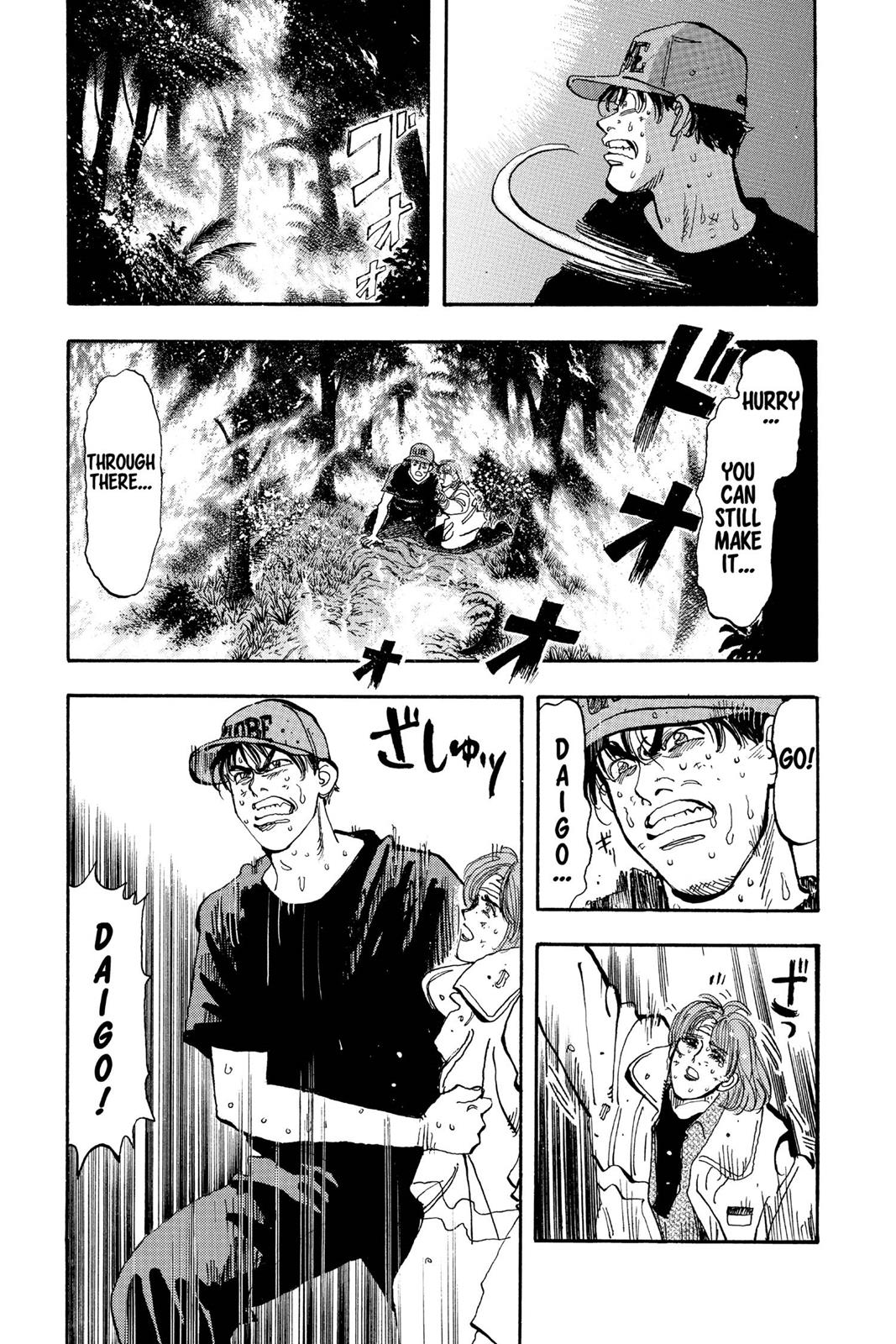 Page 178