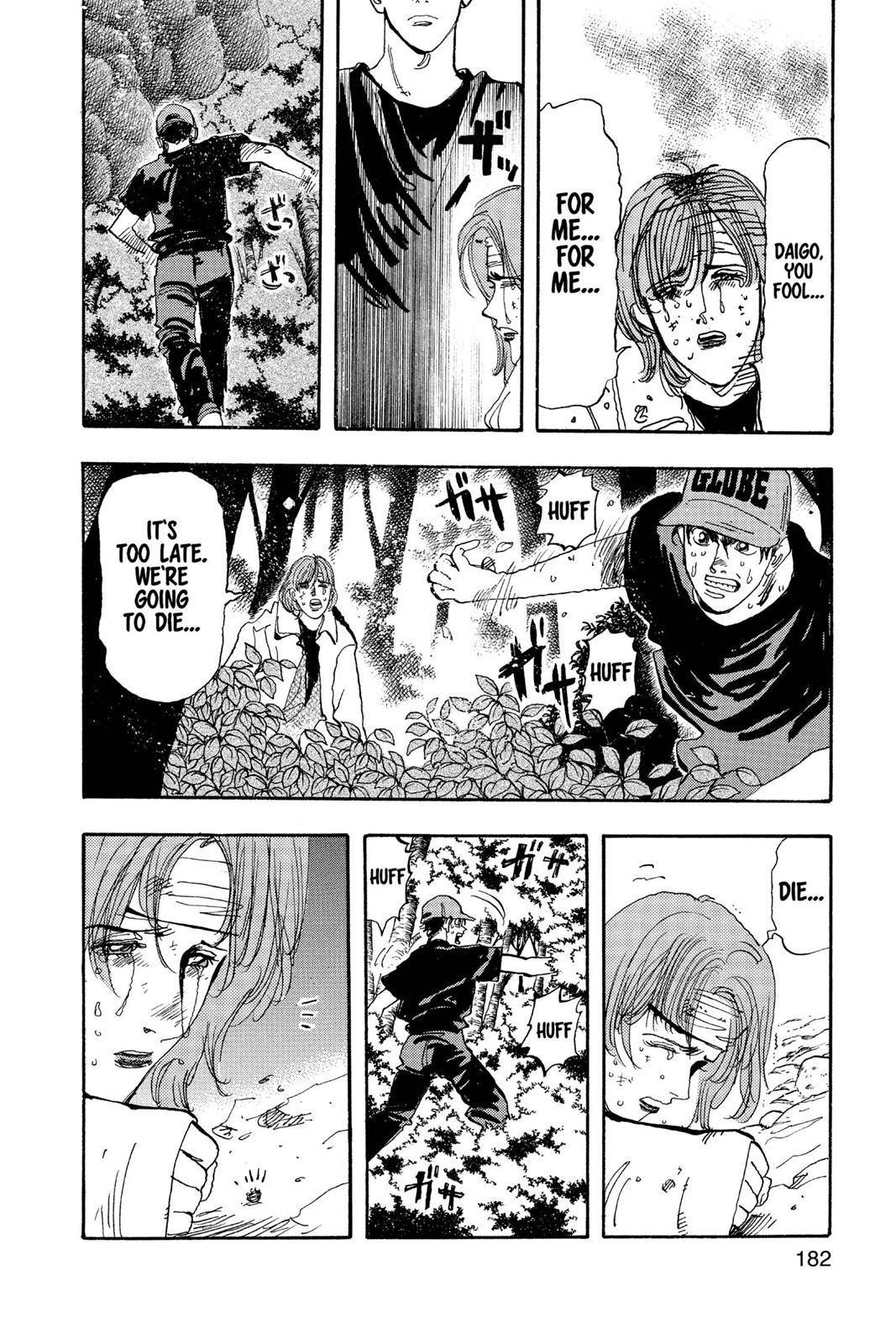 Page 183
