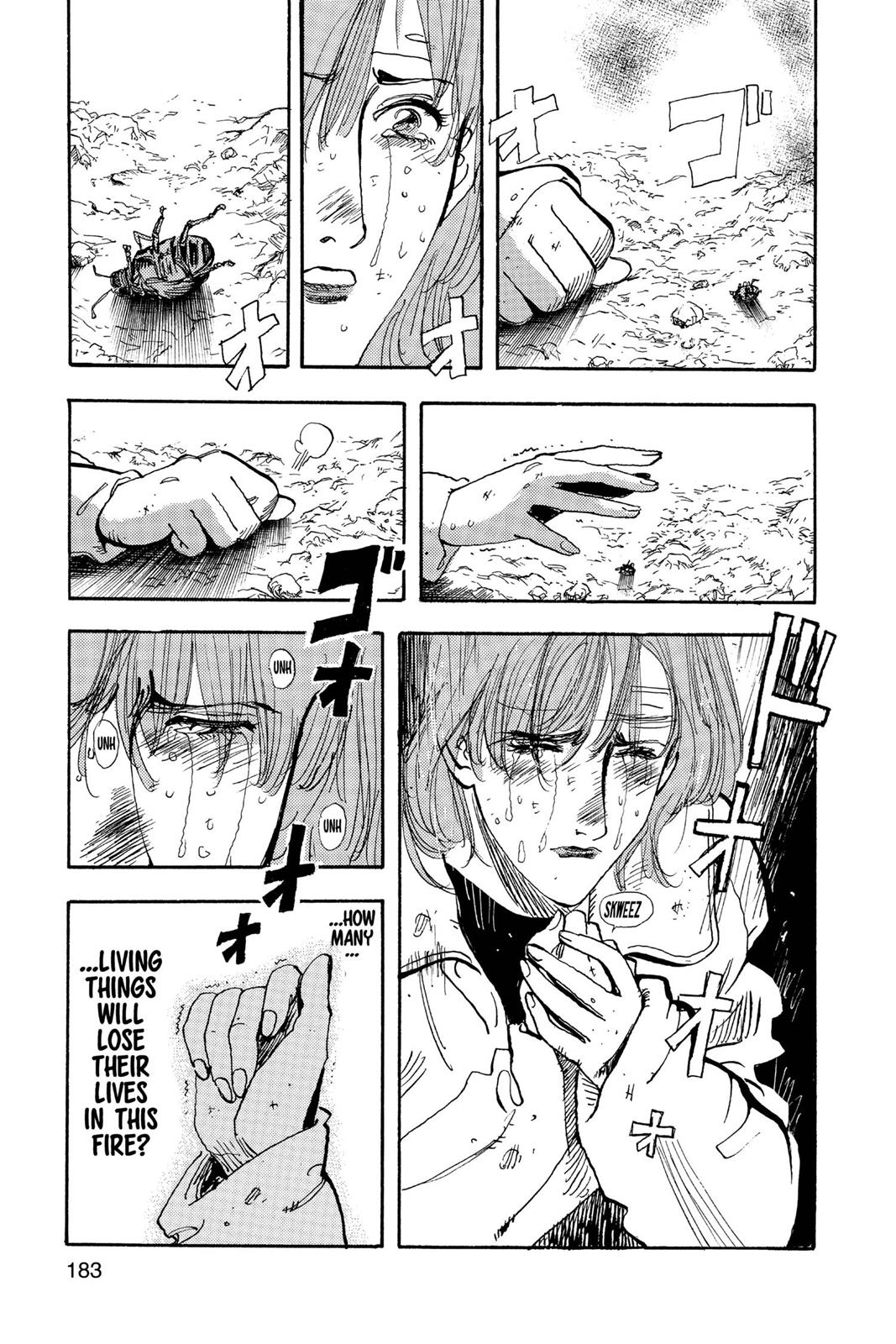 Page 184