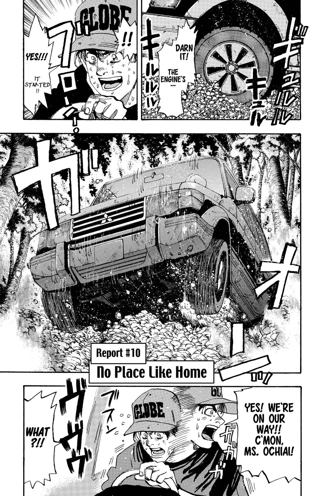 Page 192