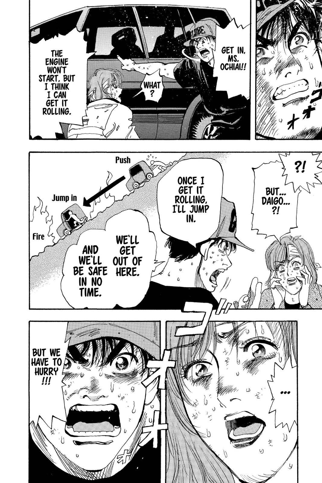 Page 195