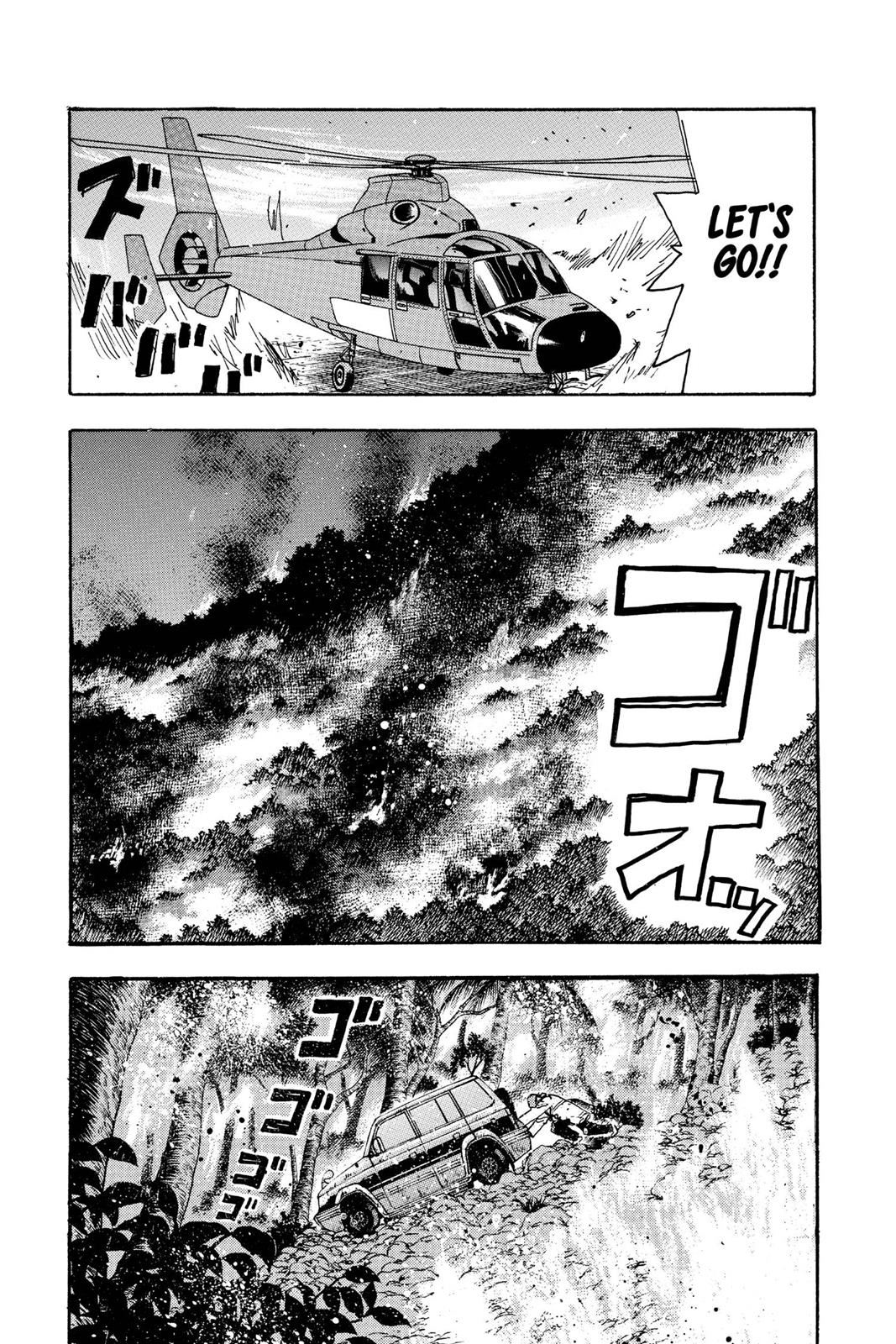 Page 198