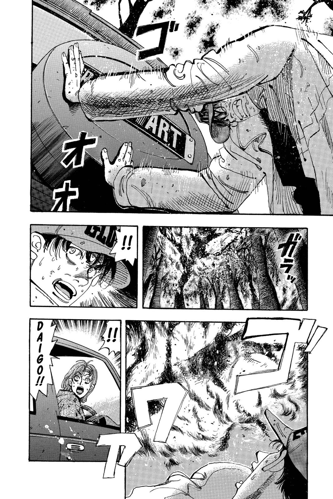 Page 199