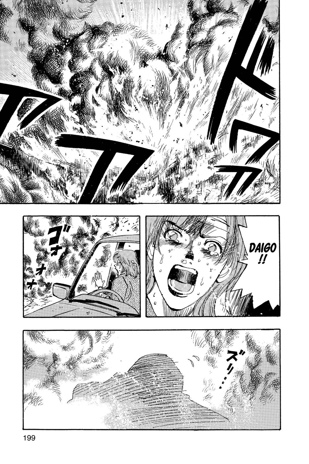 Page 200