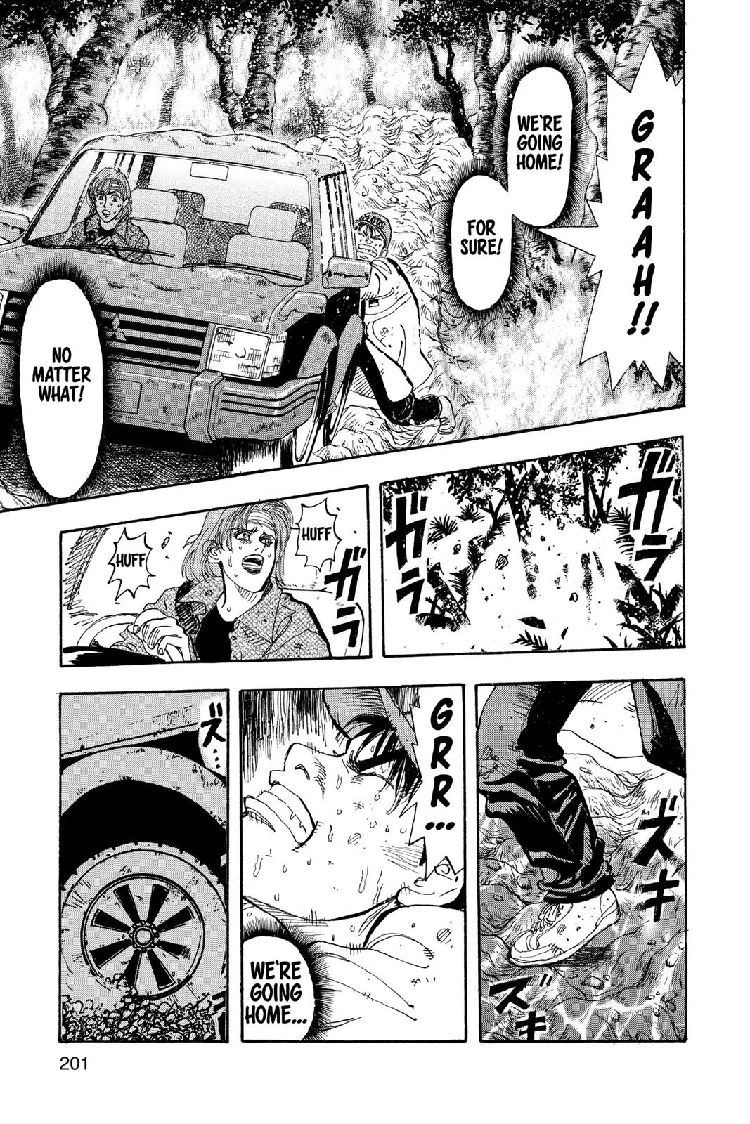 Page 202