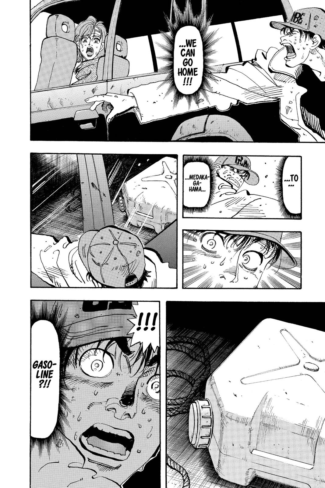 Page 205