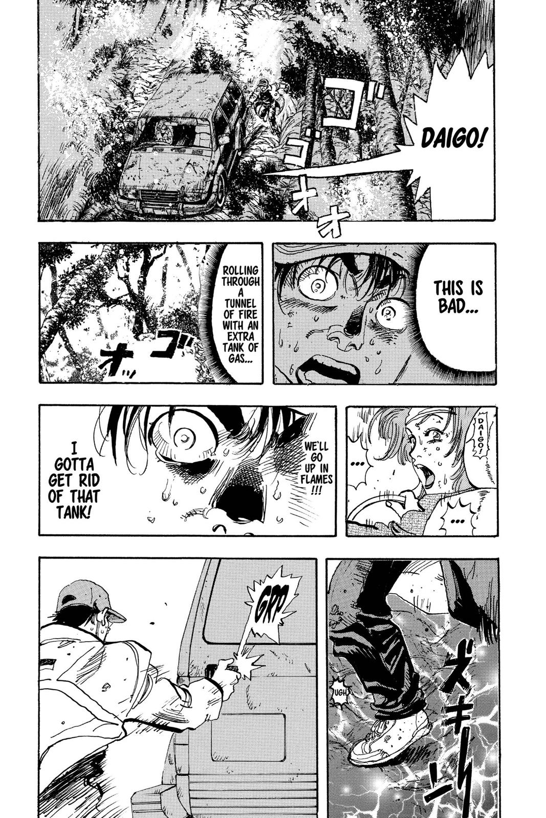 Page 206