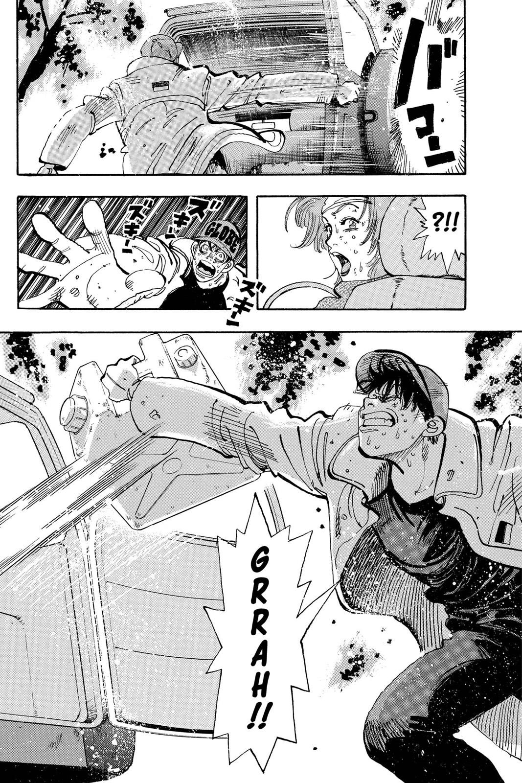 Page 207