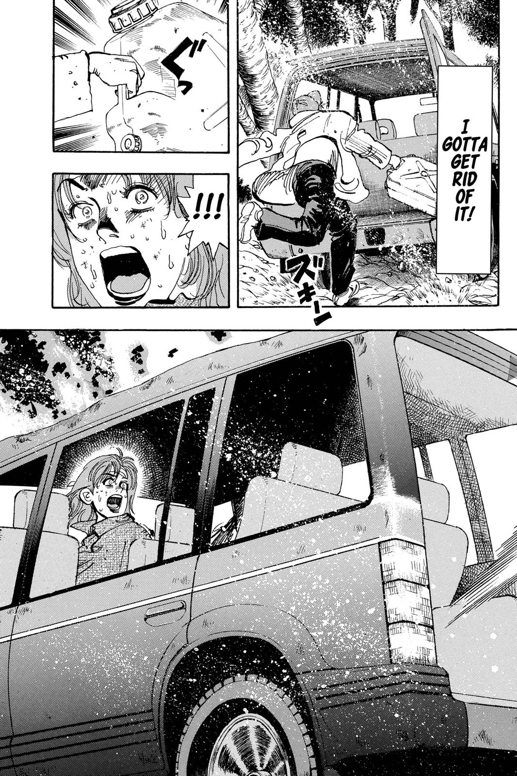 Page 208