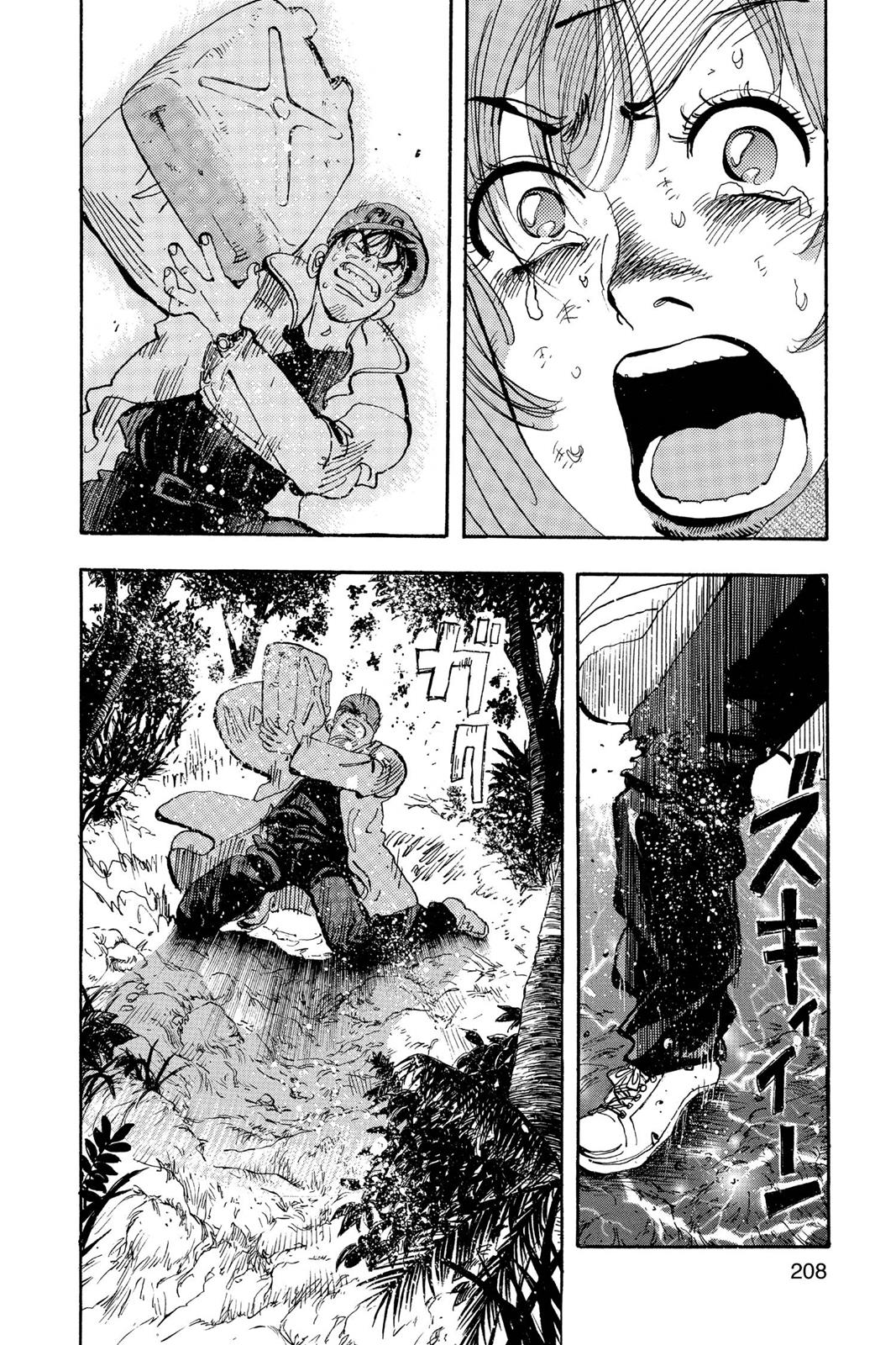 Page 209