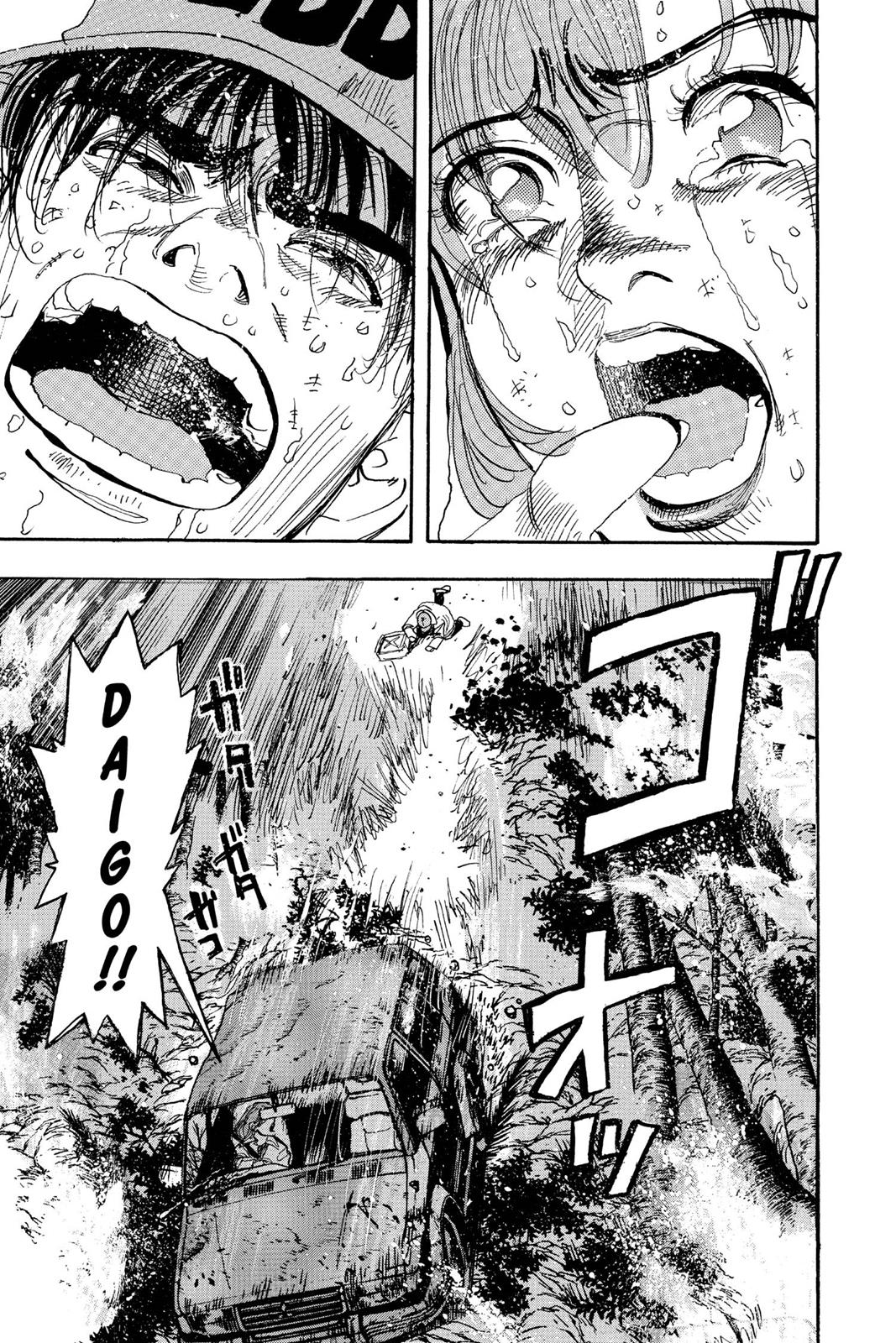 Page 210