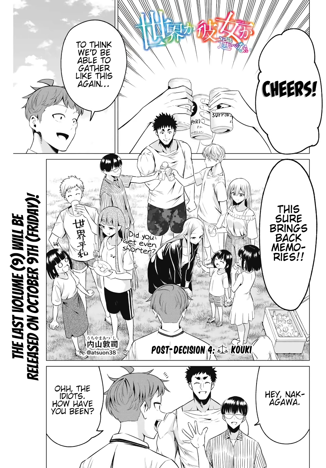 Page 2