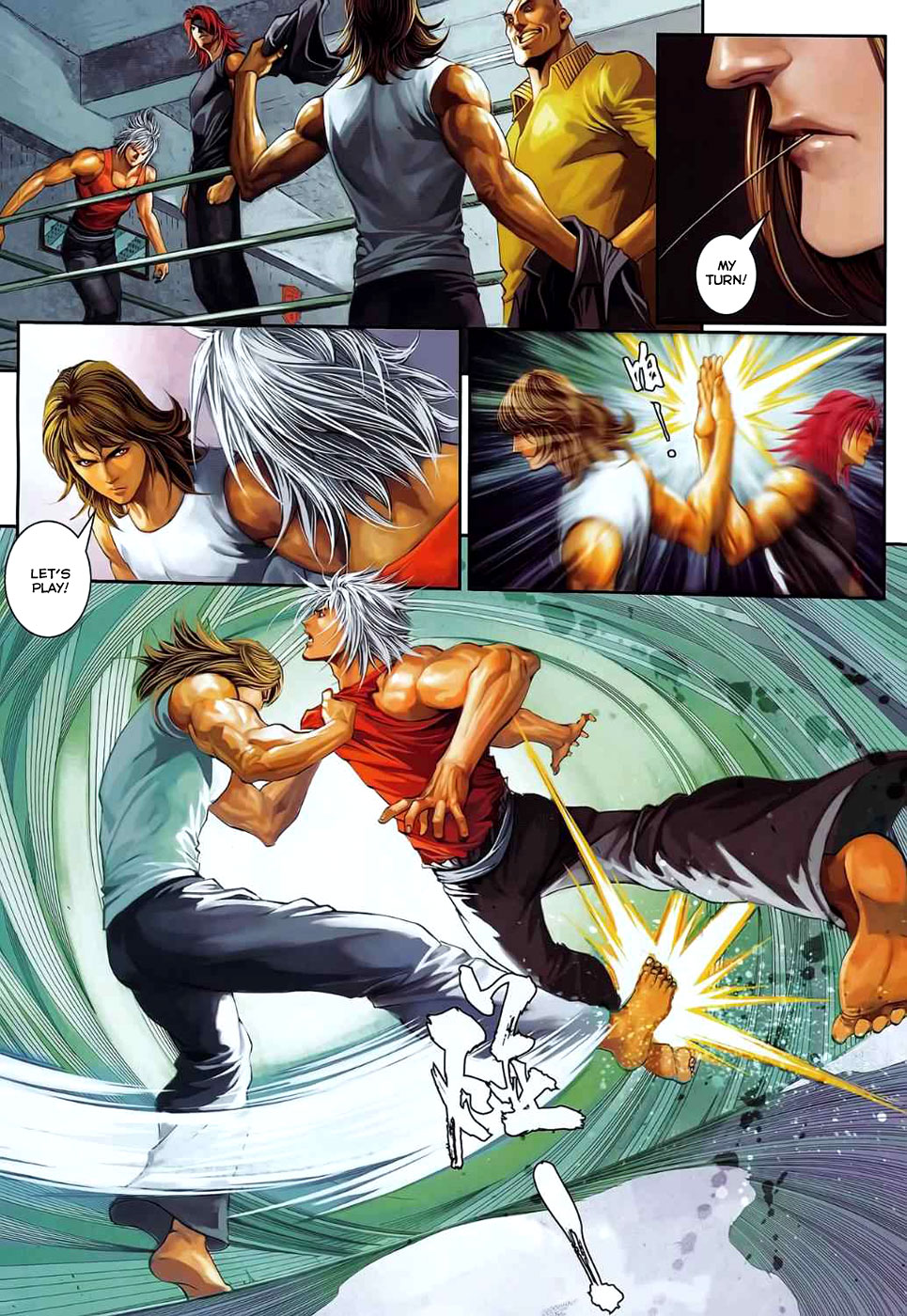 Page 8