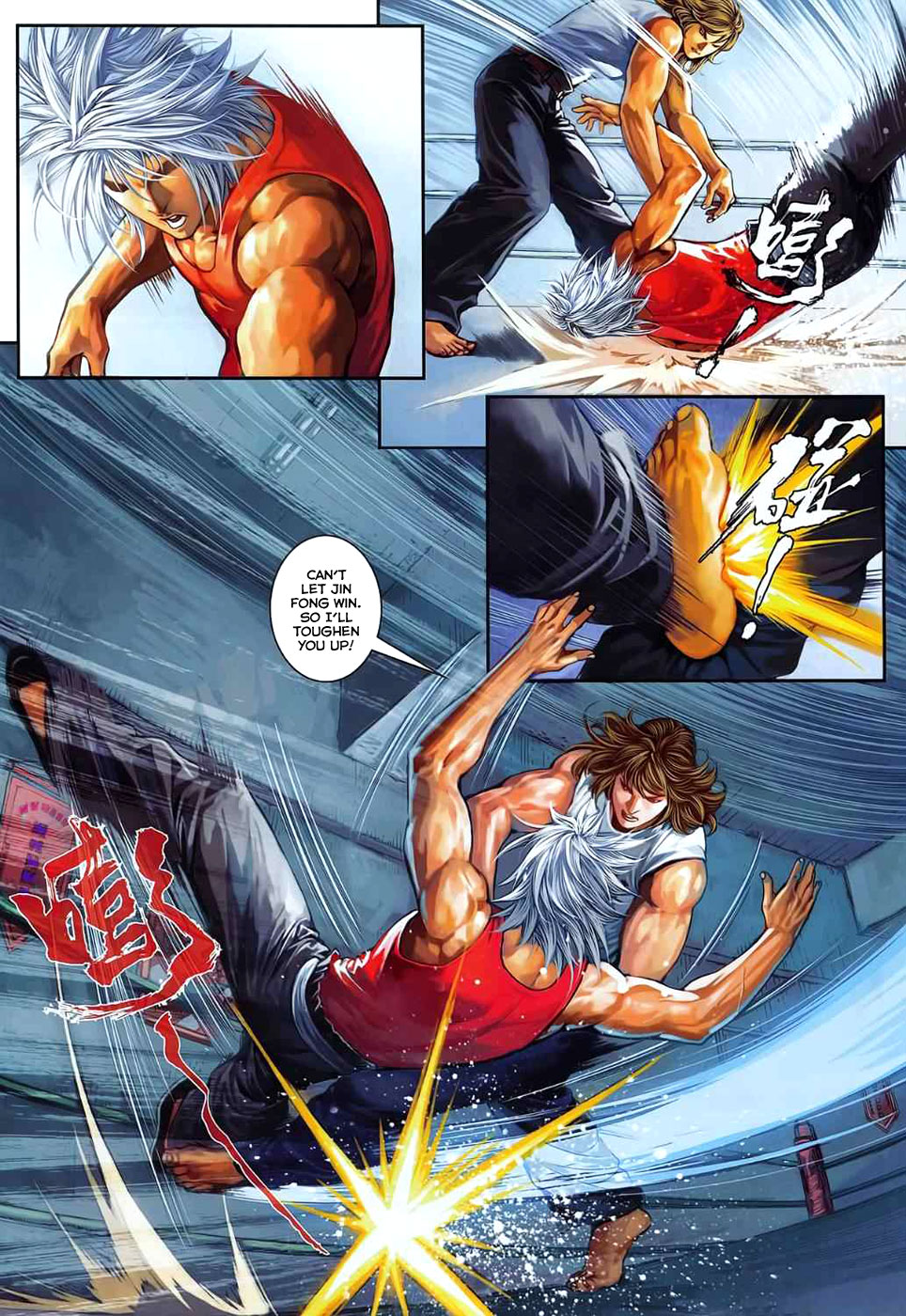 Page 9