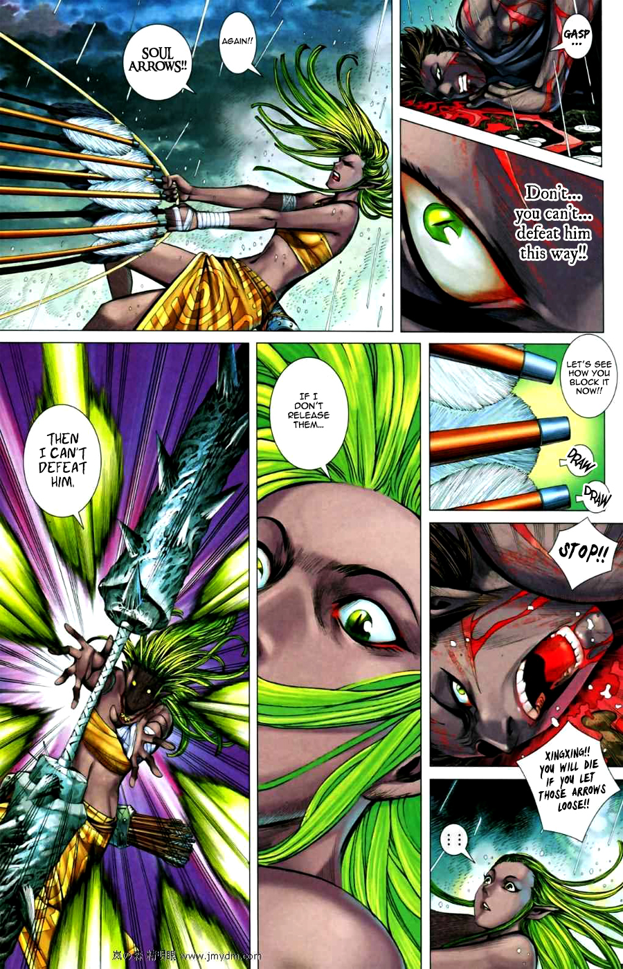 Page 27