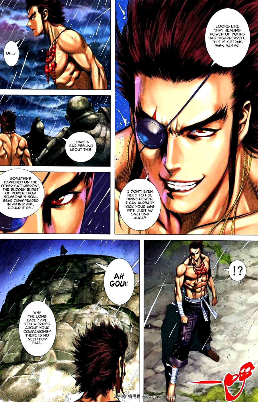 Page 31