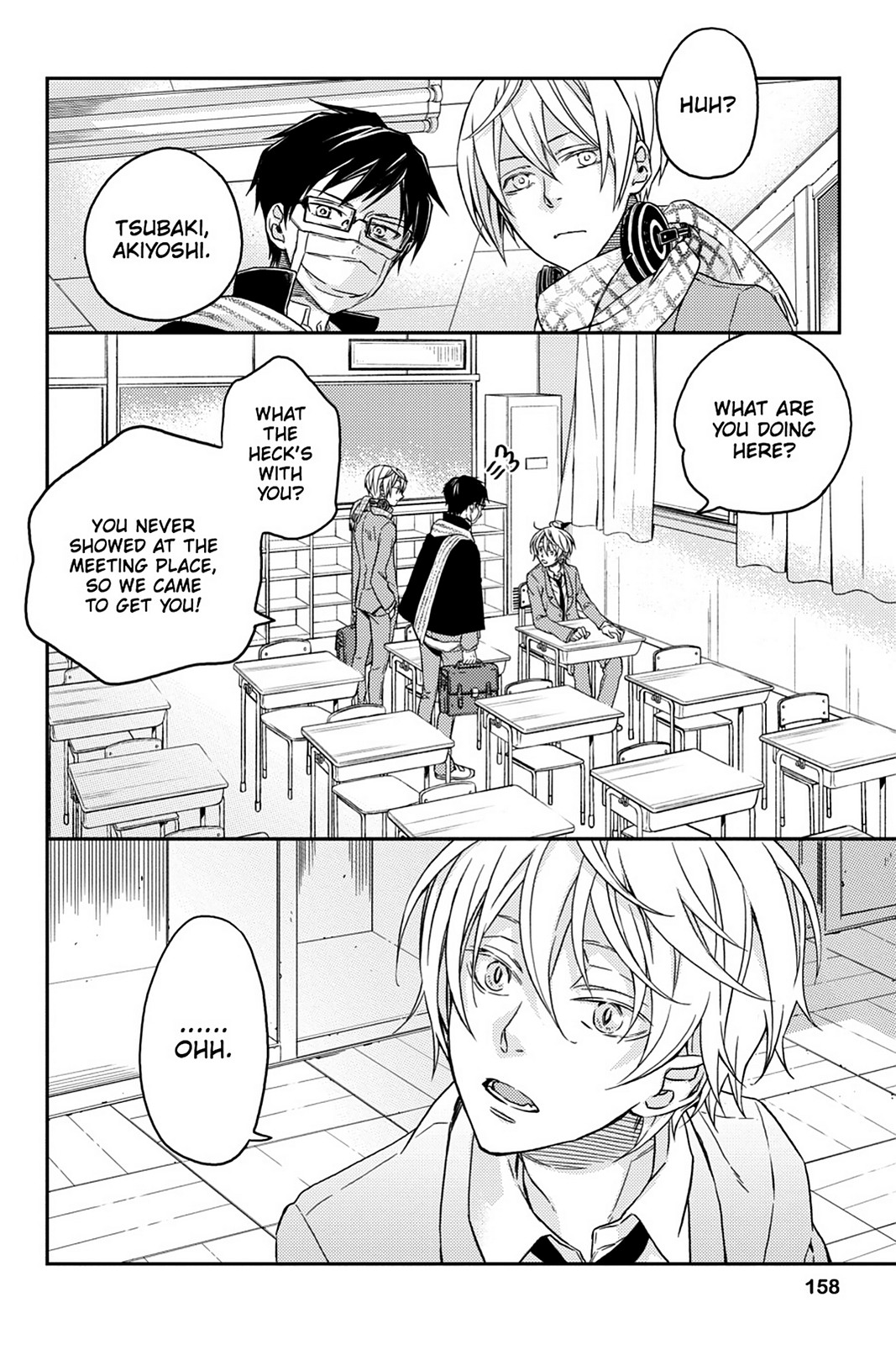 Page 32