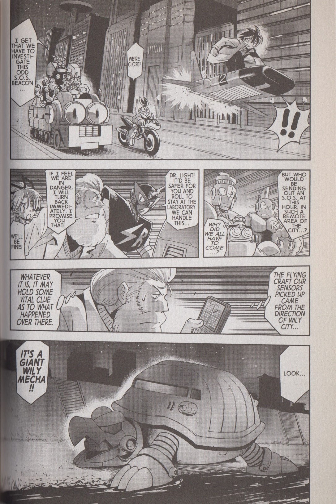 Page 58