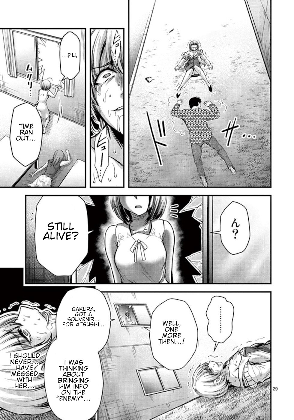 Page 29