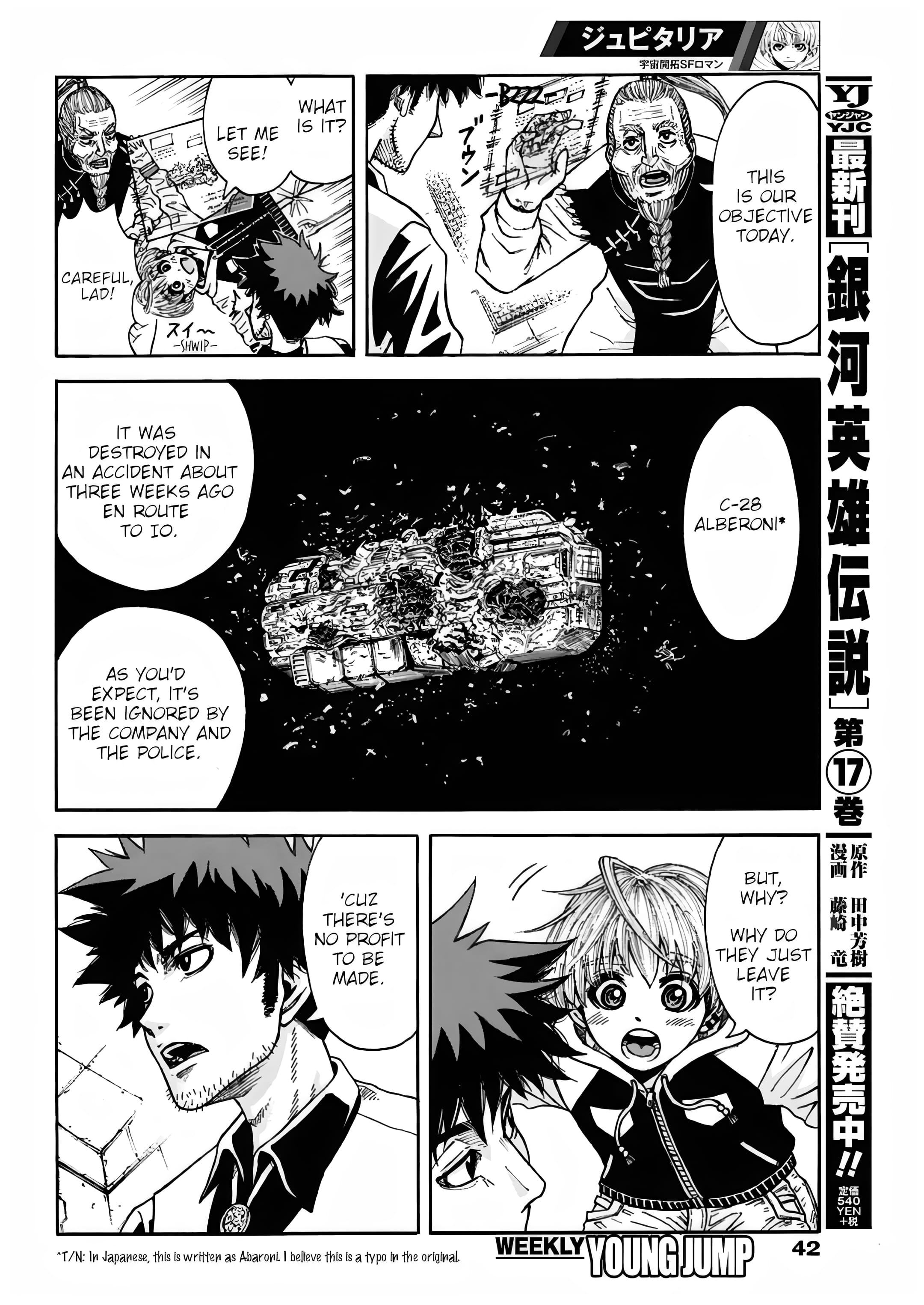 Page 33