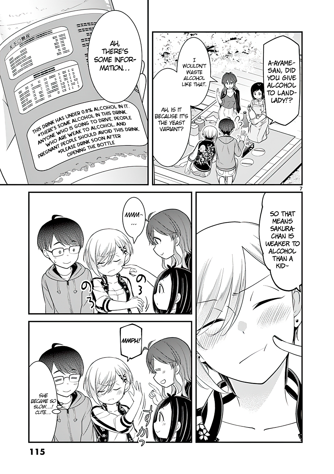 Page 7