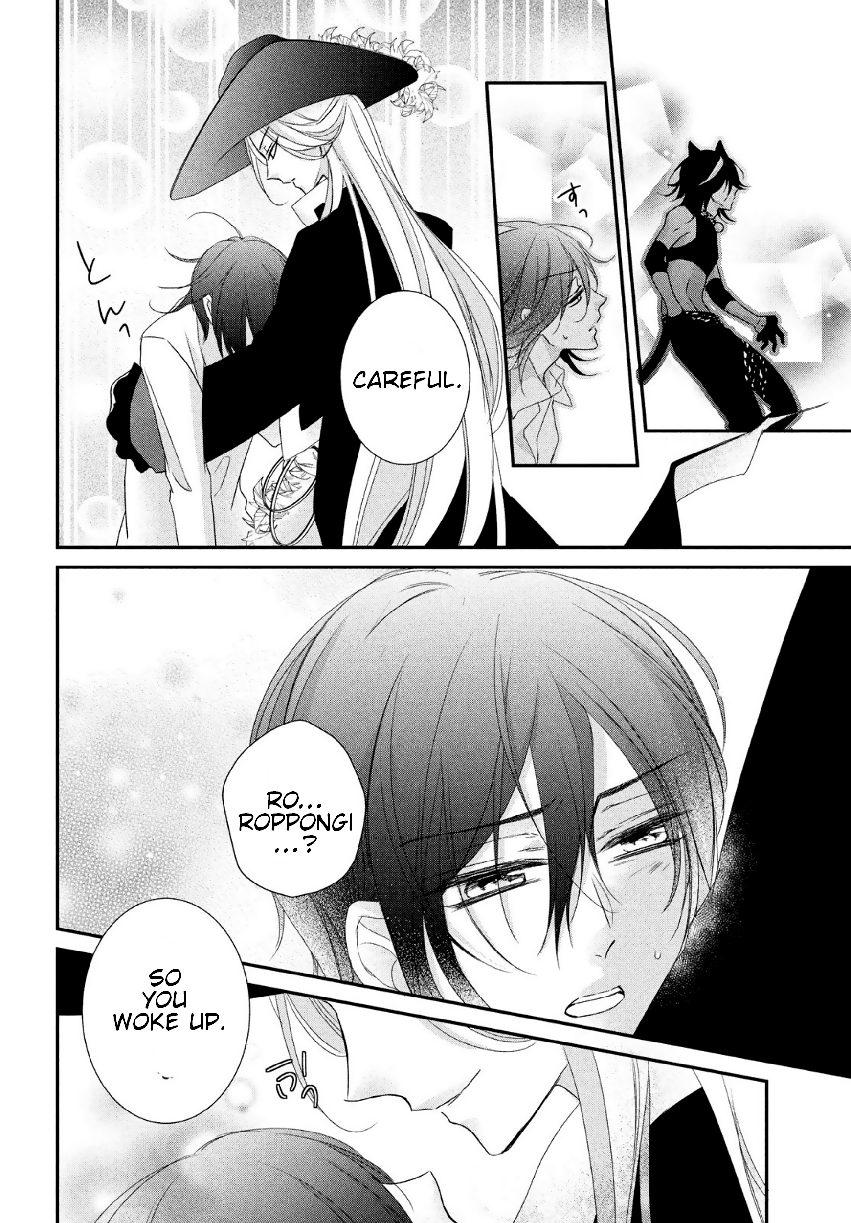 Page 24