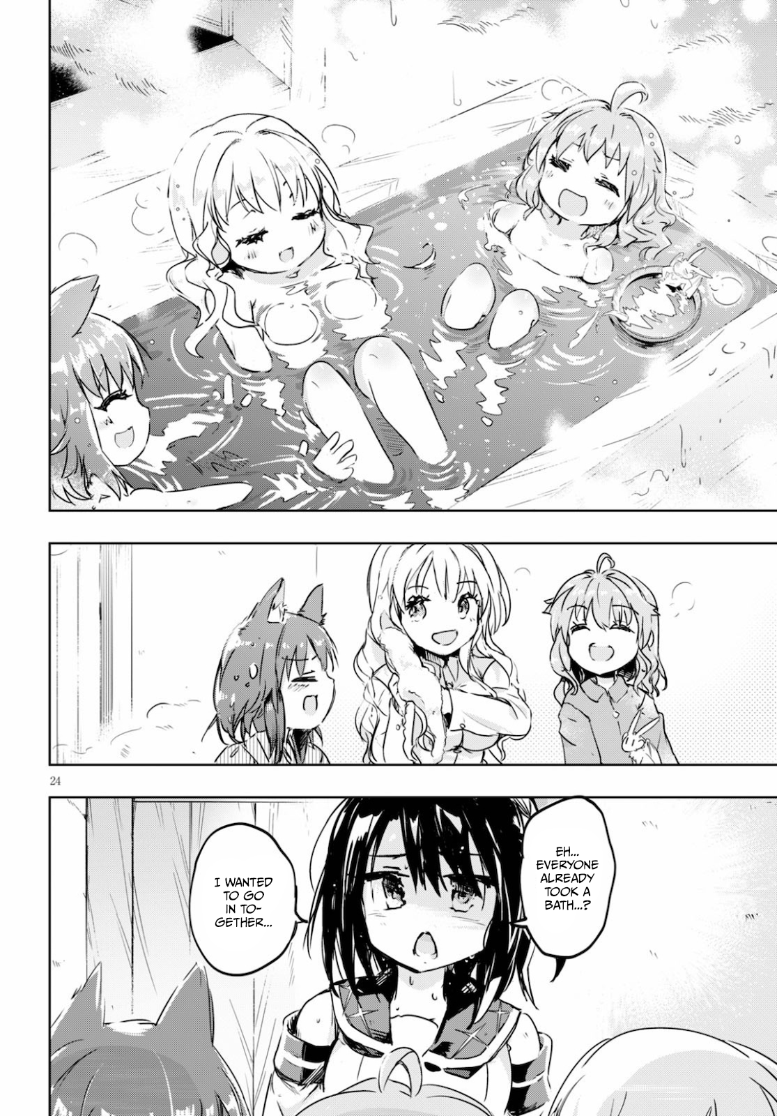 Page 24