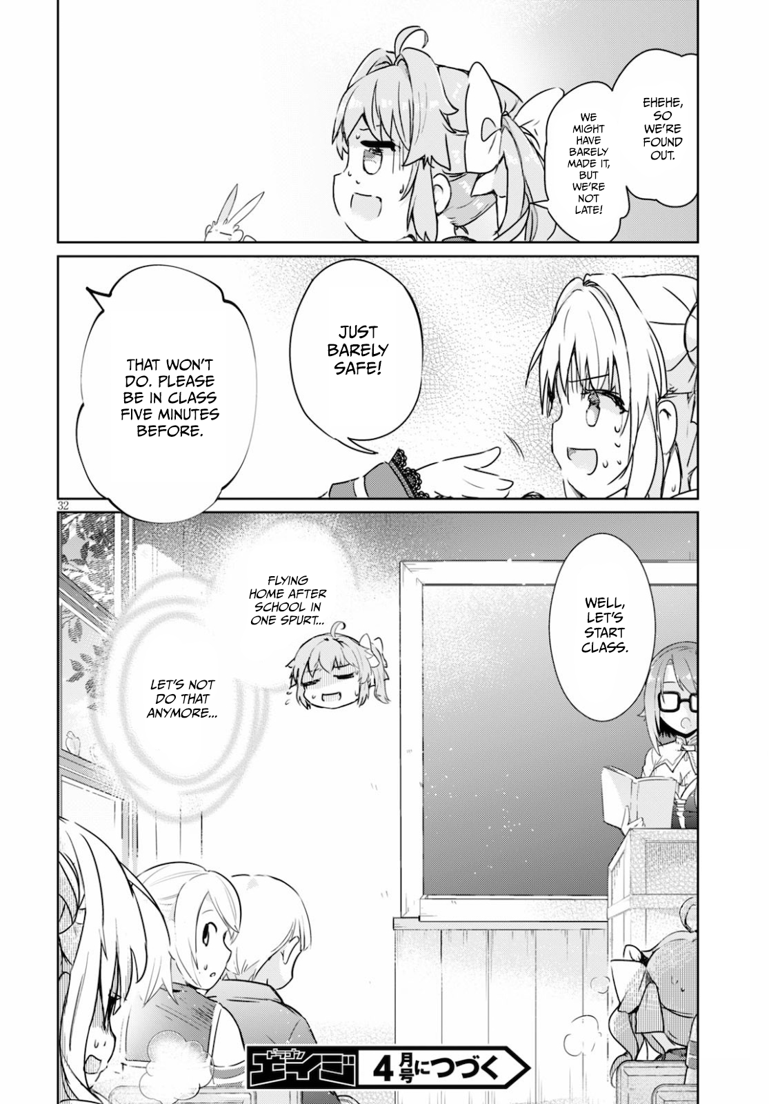 Page 32