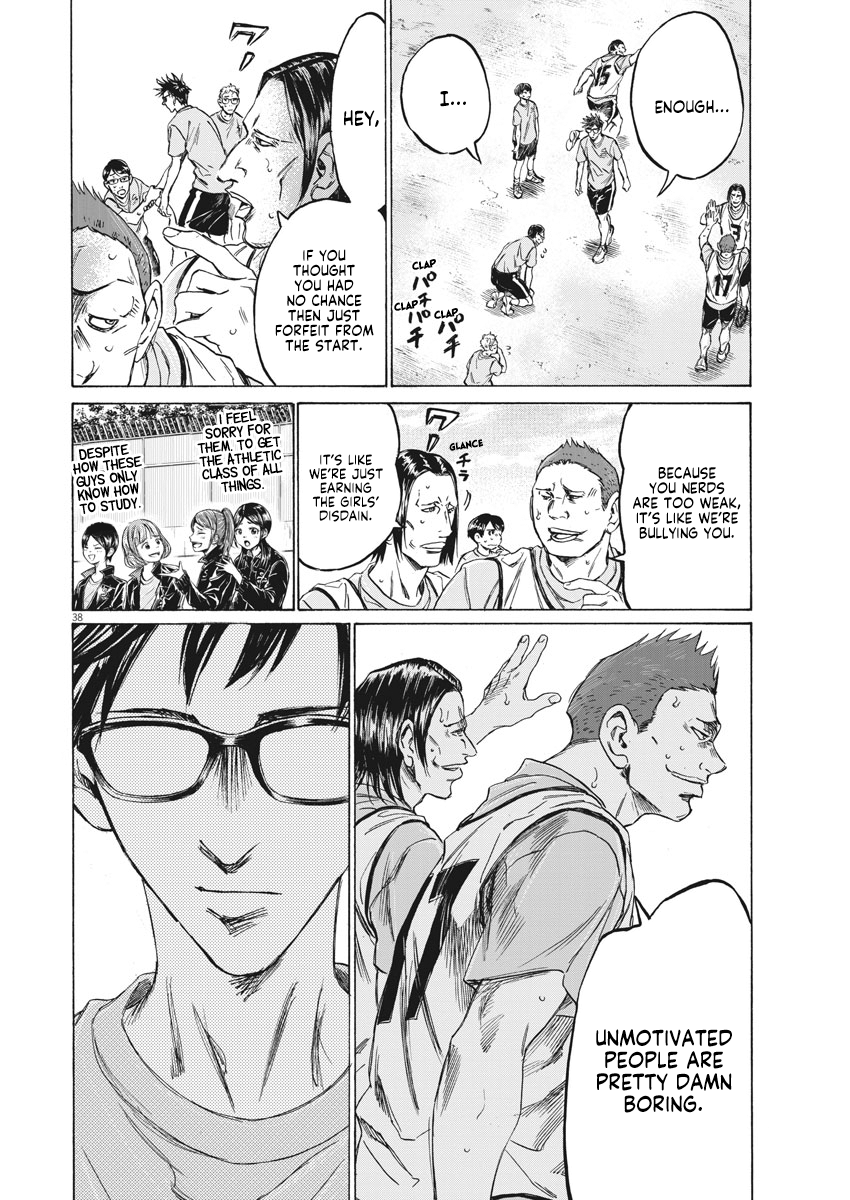 Page 38