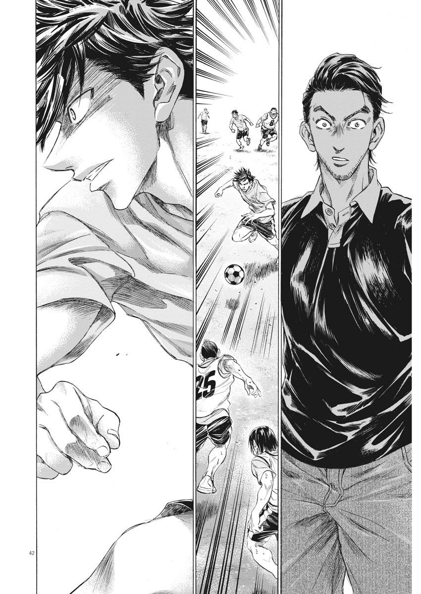 Page 42
