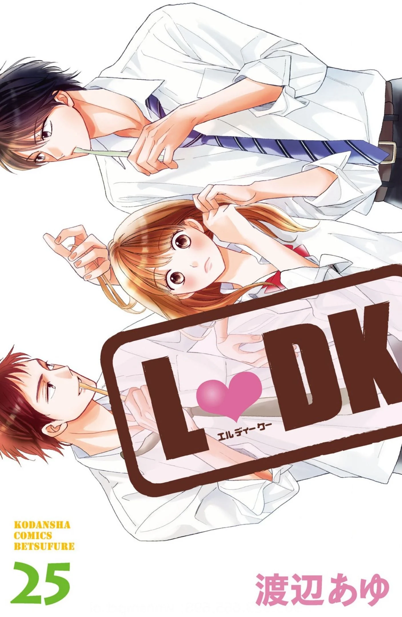 L♥DK