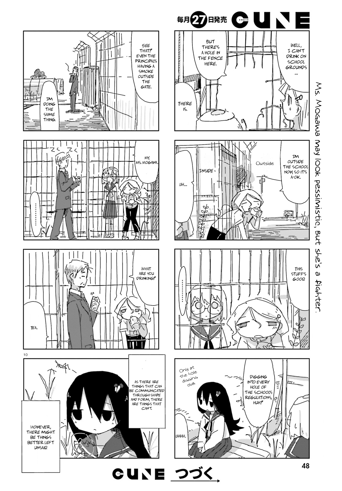 Page 10