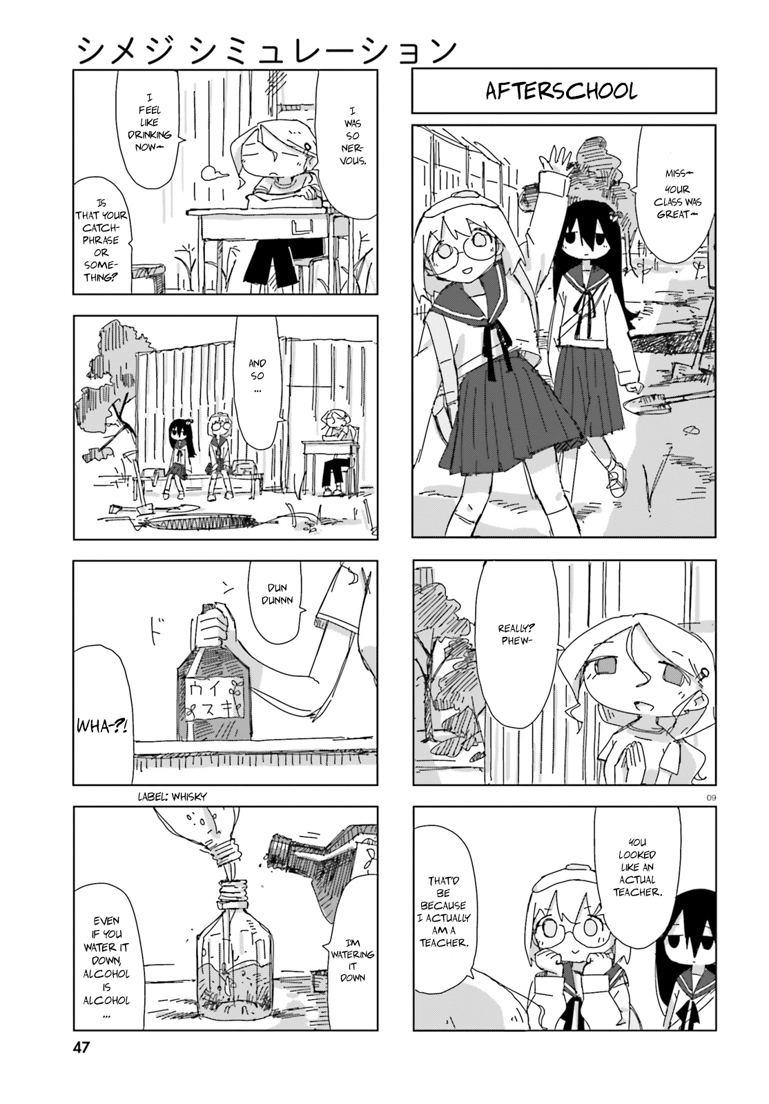 Page 9