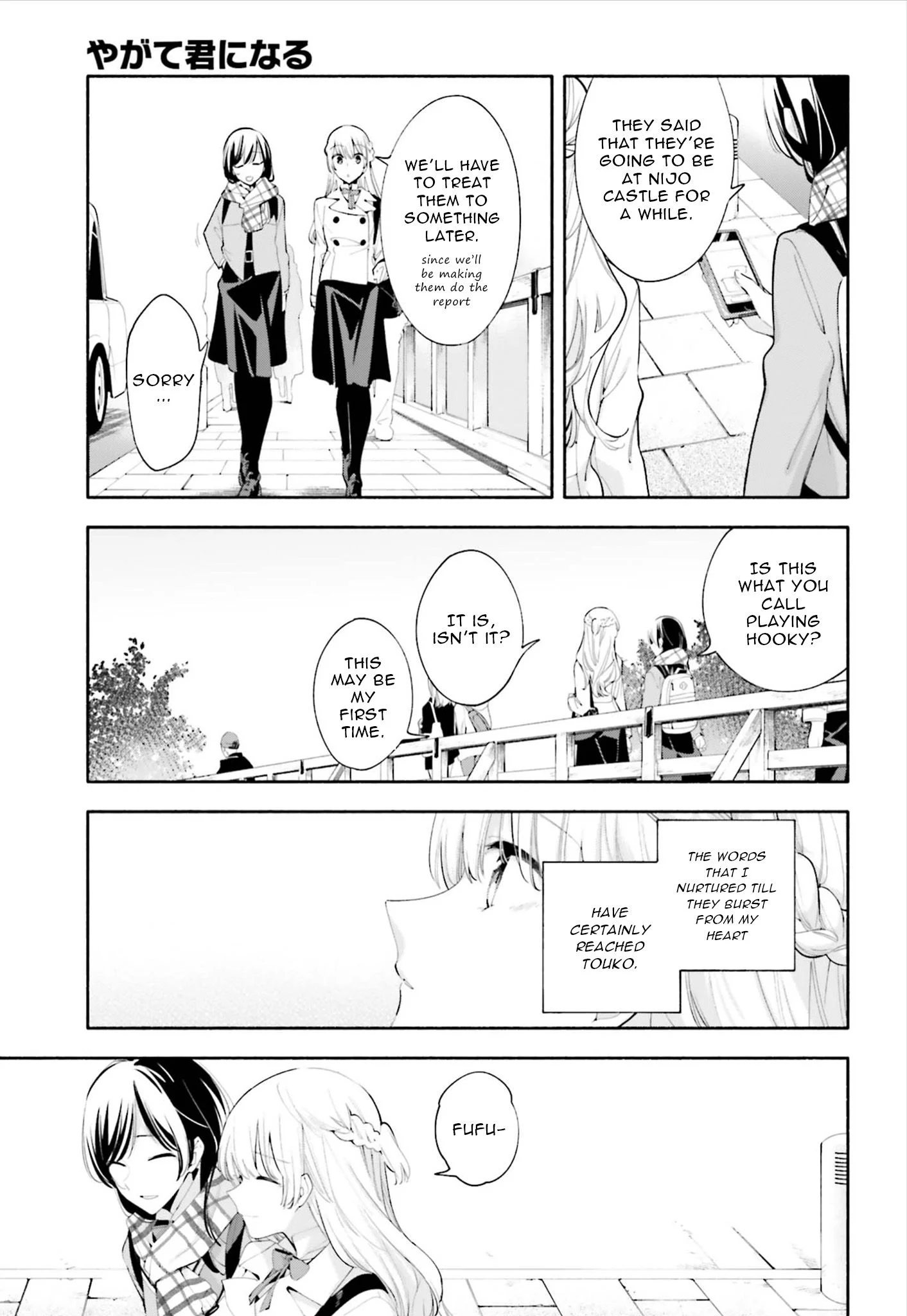 Page 30