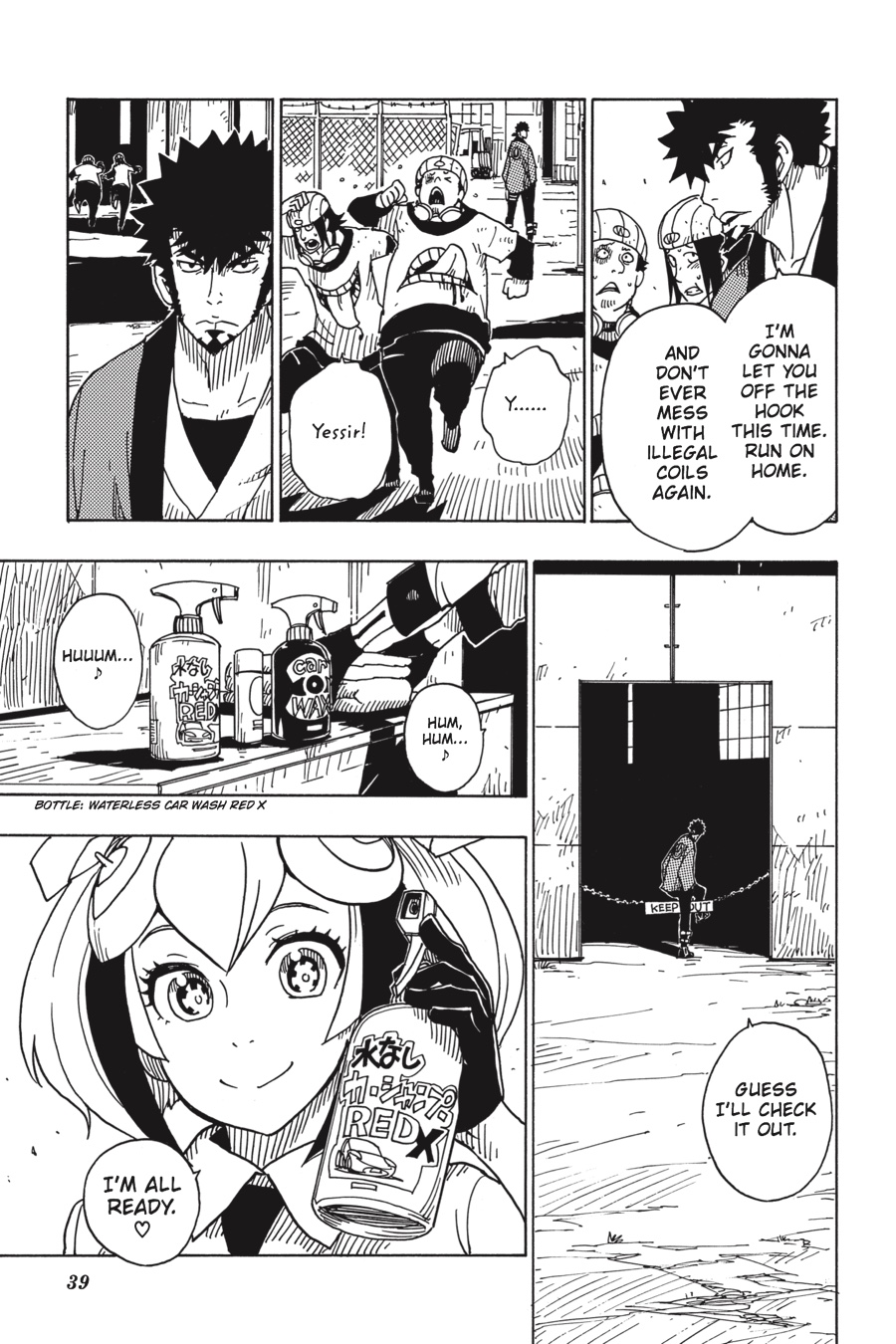 Page 11