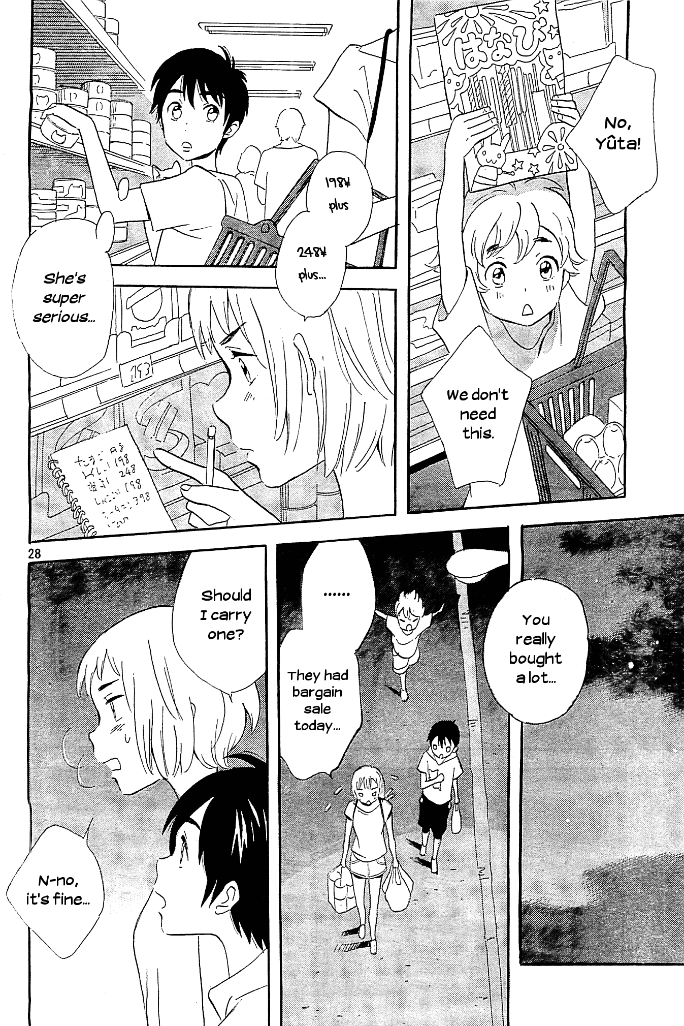 Page 28