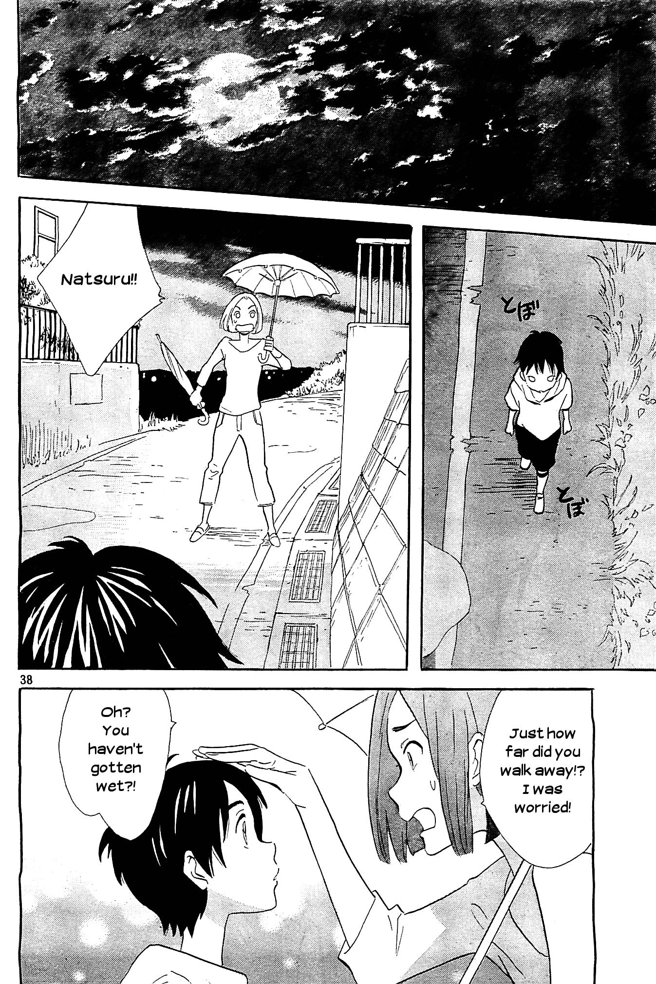 Page 38