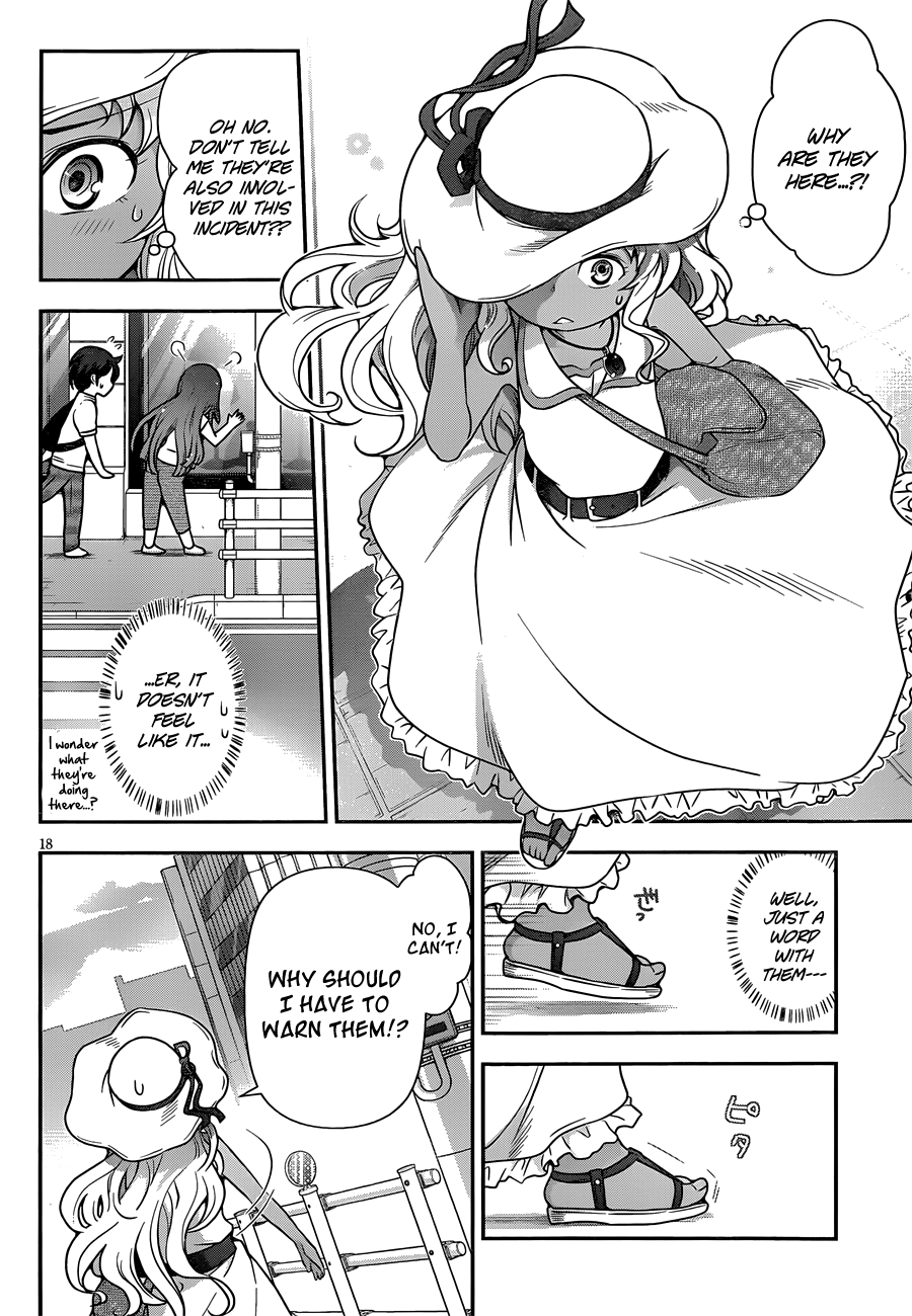 Page 21