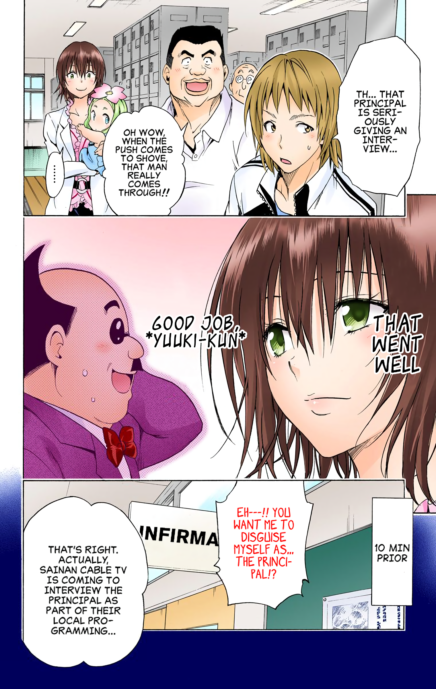 Page 2