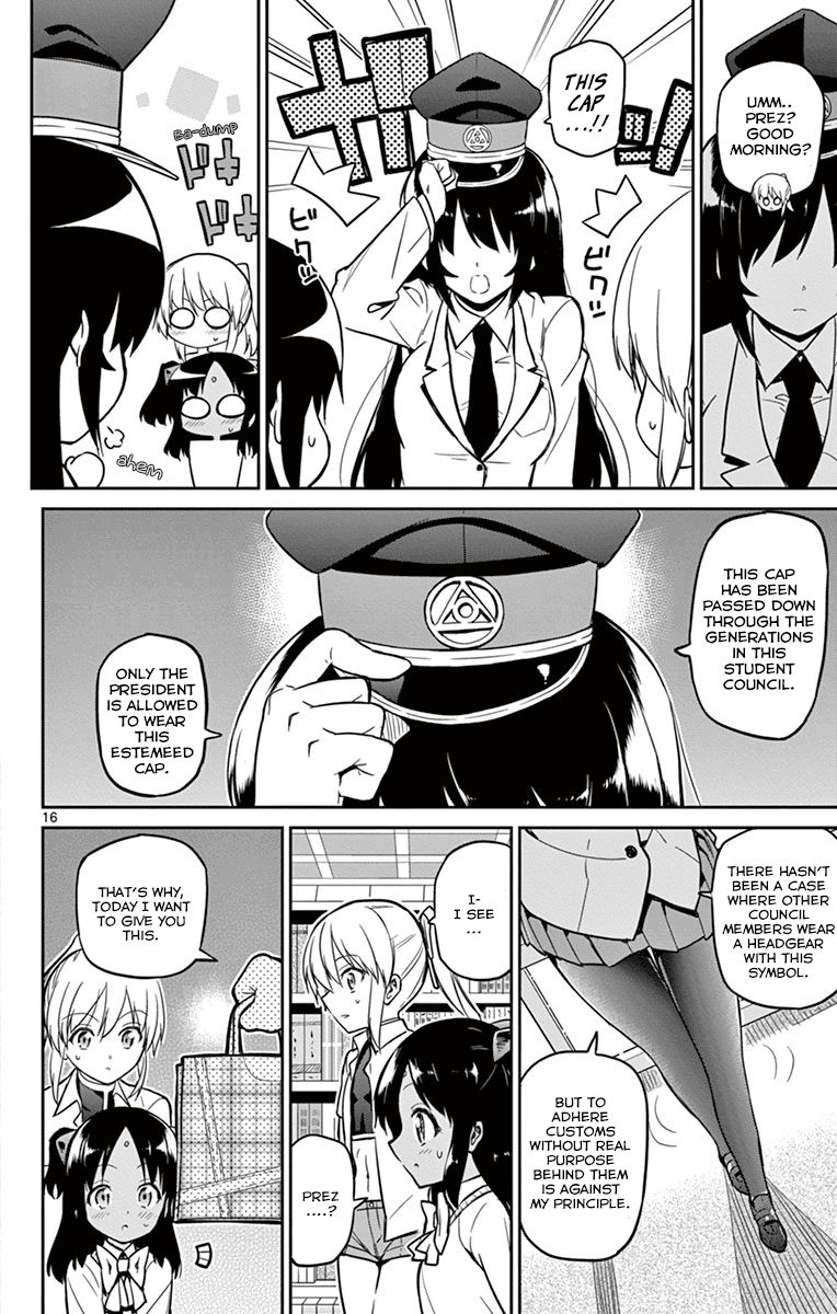 Page 16